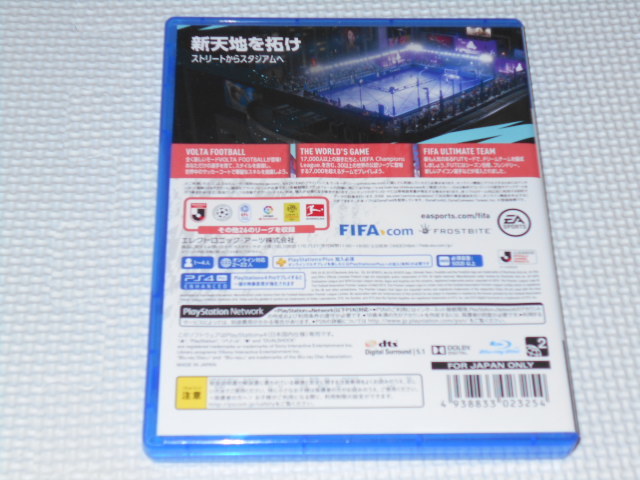 PS4★FIFA 20★箱付・ソフト付_画像2