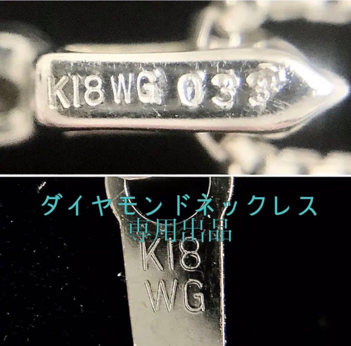 最大79%オフ!きらっと♪様 専用