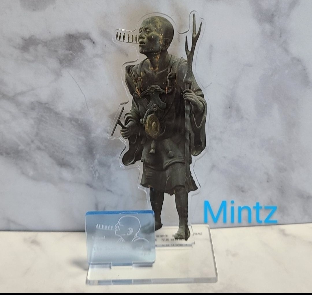 空也上人 立像 アクリルスタンド 東京国立博物館特別展「空也上 空也上人 立像 アクリルスタンド 東京国立博物館特別展「空也上