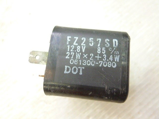 item_image_2
