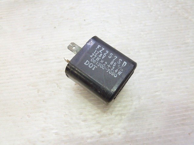 item_image_1