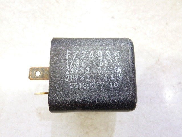 item_image_3