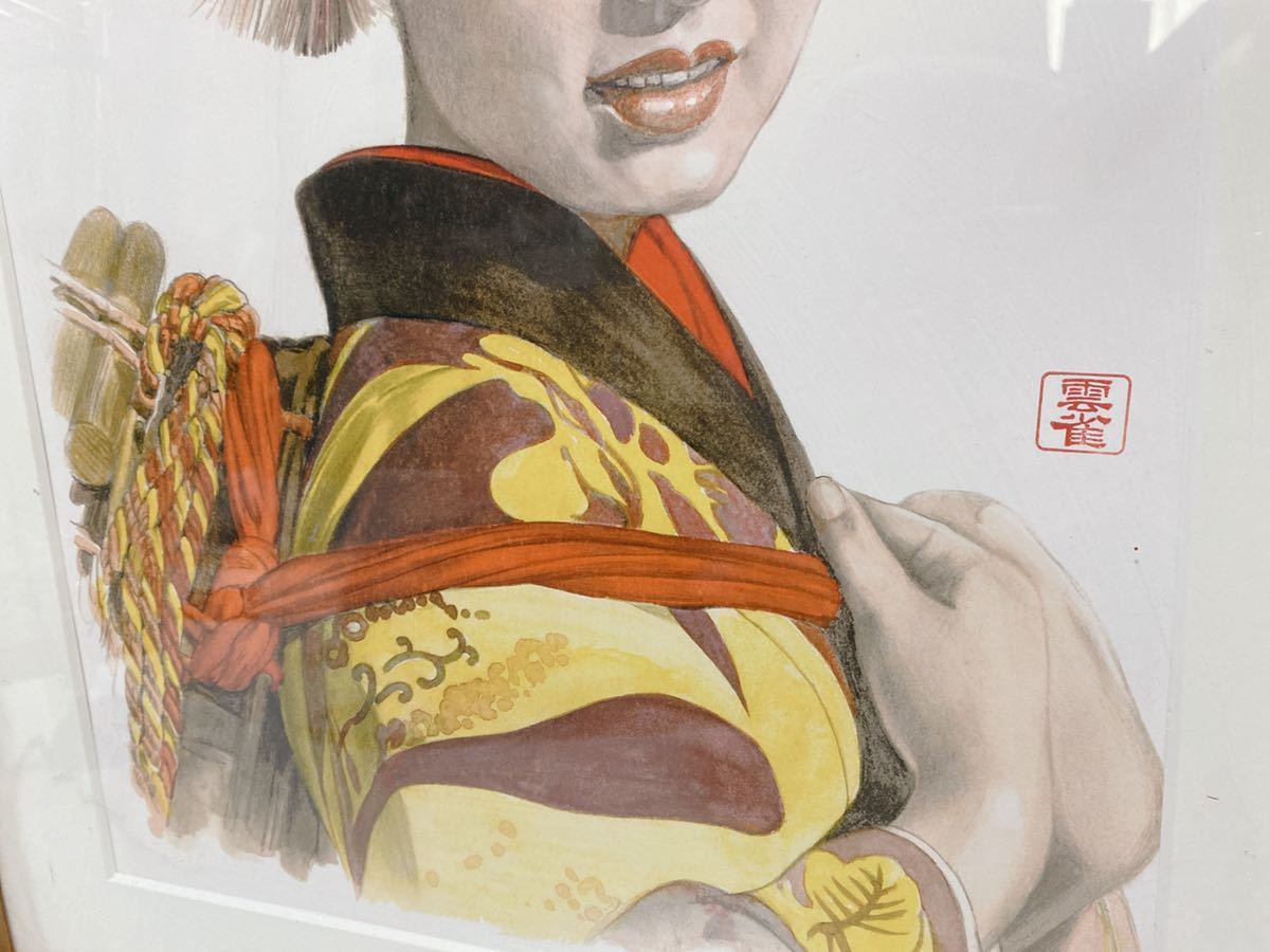 美空ひばり 昭和 歌手 額縁 インテリア 飾り物 絵 イラスト 額縁 売買されたオークション情報 Yahooの商品情報をアーカイブ公開 オークファン Aucfan Com 美空ひばり 昭和 歌手 額縁 インテリア 飾り物 絵 イラスト 額縁 売買されたオークション情報 Yahooの商品情報をアーカイブ公開 オークファン Aucfan Com