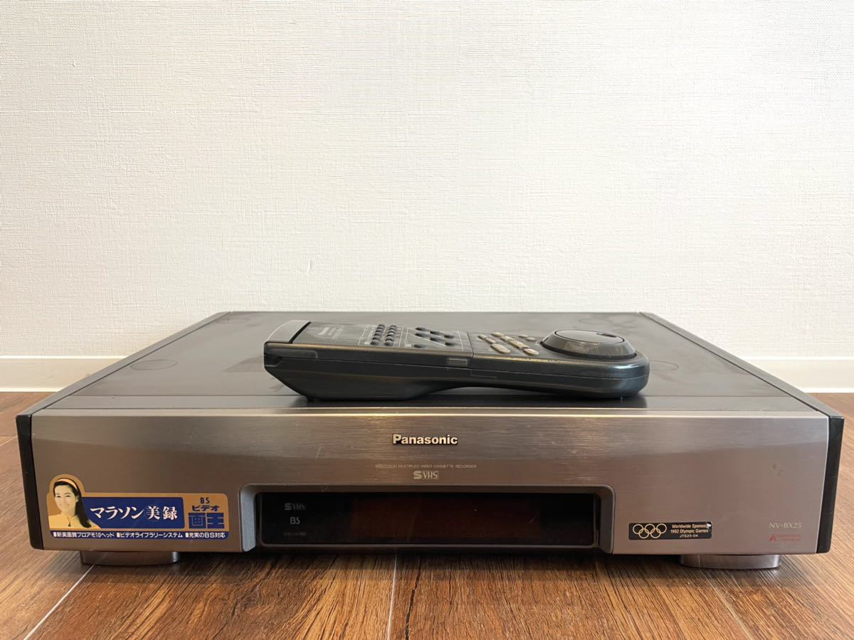 Yahoo!オークション - パナソニック Panasonic S-VHSビデオ Yahoo!オークション - パナソニック Panasonic S-VHSビデオ