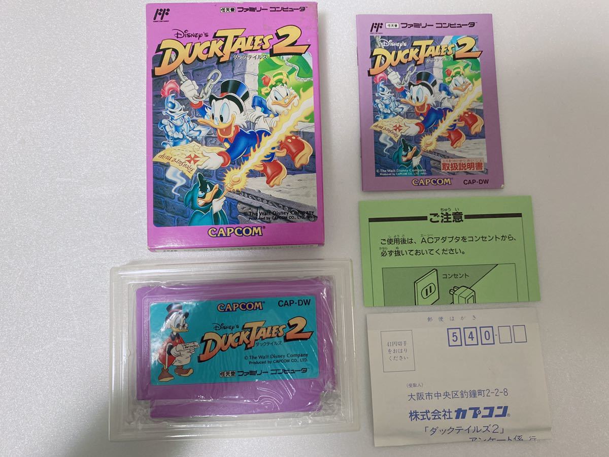 ファミコン DUCKTALES2 ダックテイルズ Disney 美品 箱.ハガキ.説明書