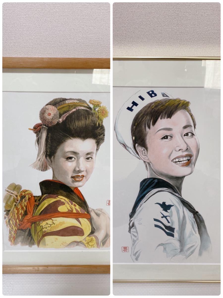 美空ひばり 昭和 歌手 額縁 インテリア 飾り物 絵 イラスト 額縁 売買されたオークション情報 Yahooの商品情報をアーカイブ公開 オークファン Aucfan Com 美空ひばり 昭和 歌手 額縁 インテリア 飾り物 絵 イラスト 額縁 売買されたオークション情報 Yahooの商品情報をアーカイブ公開 オークファン Aucfan Com