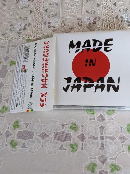 セックスマシンガンズ　MADE IN JAPAN　レンタル落ち_画像1