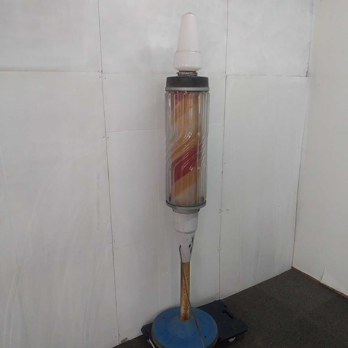 サインポール 回転灯 電飾 看板 床屋 理容室 理髪 散髪屋 アンティーク