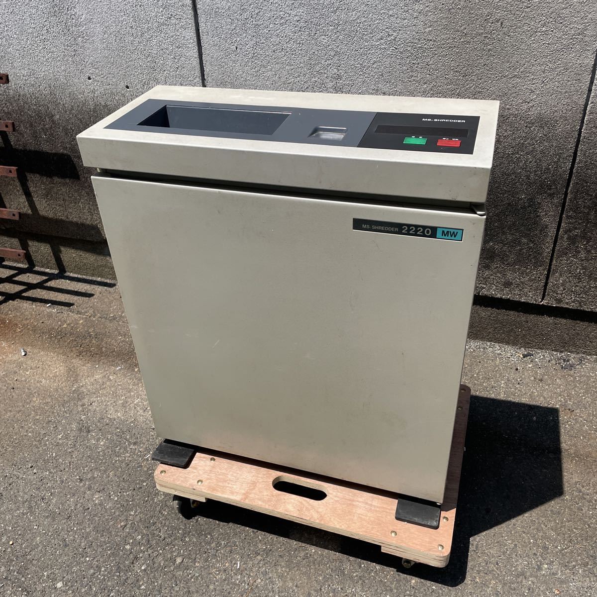 Yahoo!オークション - 明光商会 シュレッダー MS SHREDDER 2220 Yahoo!オークション - 明光商会 シュレッダー MS SHREDDER 2220