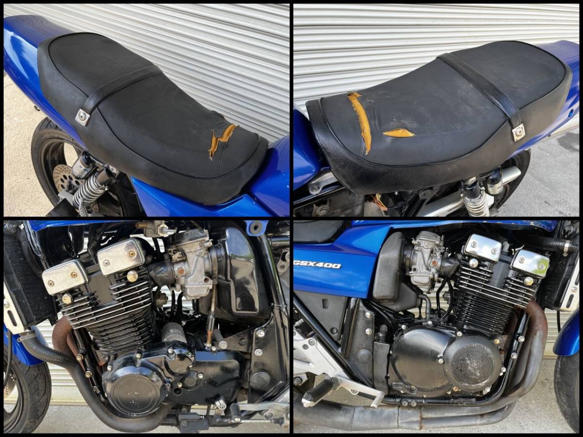 Yahoo!オークション - 1円スタート スズキ GSX400 インパルス Yahoo!オークション - 1円スタート スズキ GSX400 インパルス