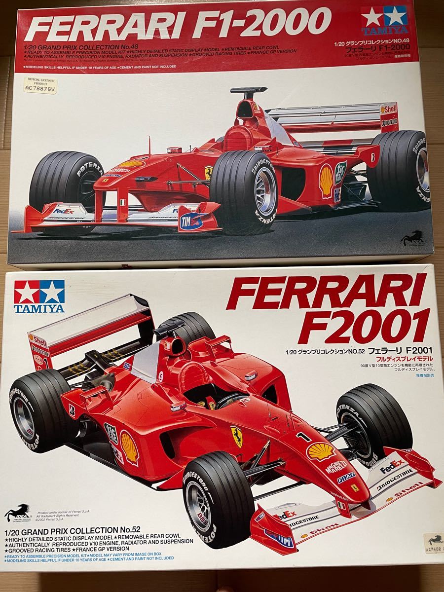 タミヤ「フェラーリF1」4点 タミヤ フェラーリ F-1 未組立 タミヤ「フェラーリF1」4点 タミヤ フェラーリ F-1 未組立