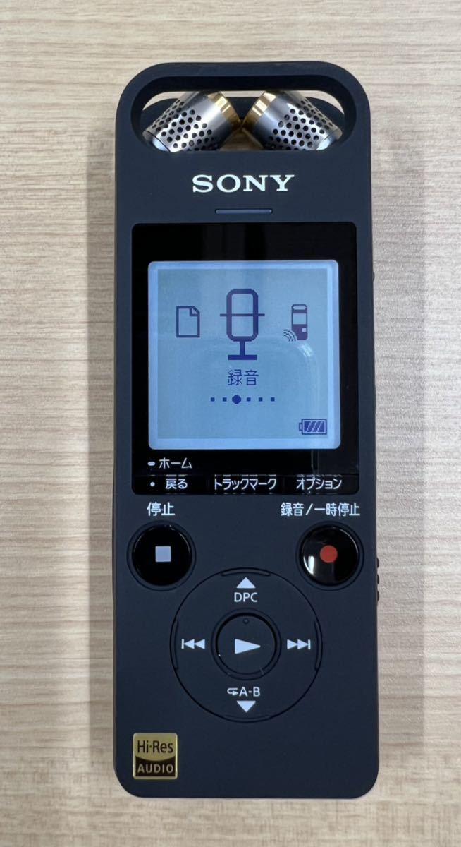 SONY ICレコーダー ICD-SX2000