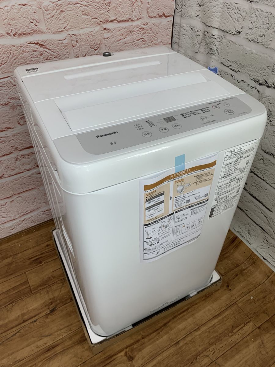 1円 全自動洗濯機 Fシリーズ ニュアンスグレー NA-F50B15-H 洗濯5kg 乾燥機能無 上開き/ 家財便Bランク