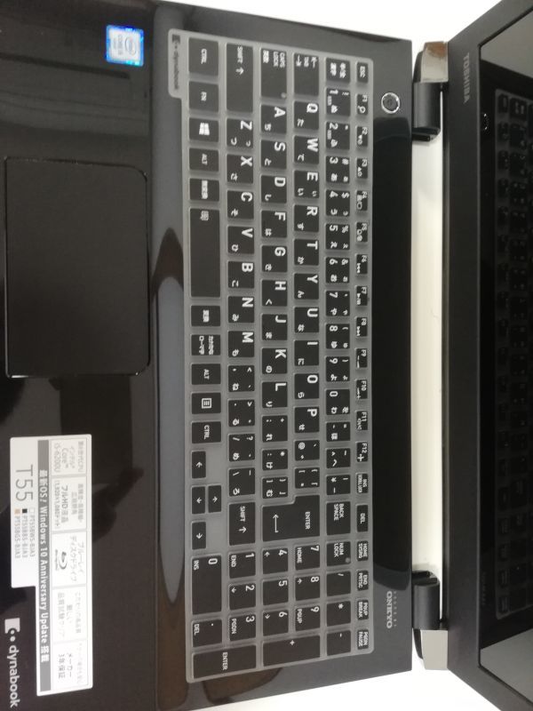 【ジャンク】東芝 dynabook T55/BBS Core i5-6200U BIOS起動可能 マザーボード 液晶パネル キーボード【動作確認済み】_画像9