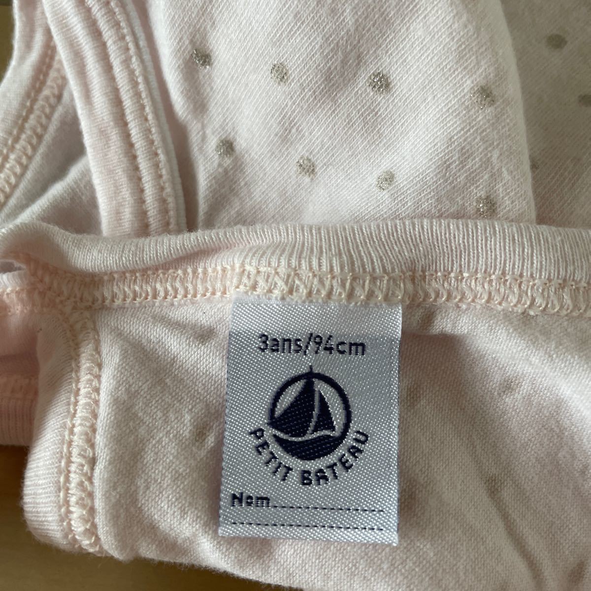 タンクトップ ミキハウス　トップス PETIT BATEAU プチバトー