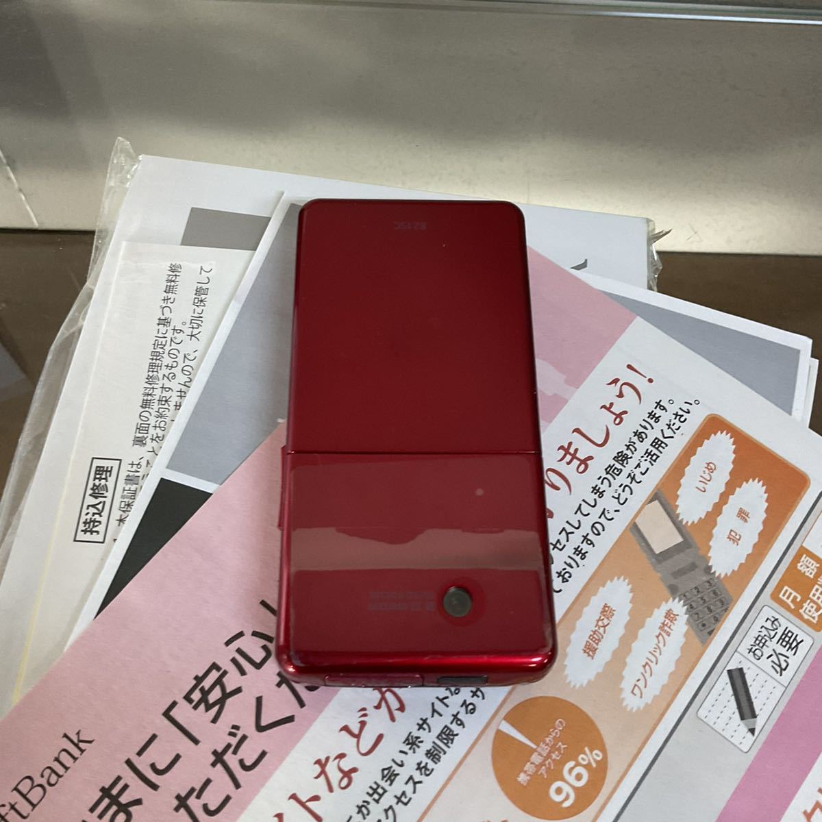 K007 新品 SoftBank ソフトバンク 821SC サムスン samsung K007 新品 SoftBank ソフトバンク 821SC サムスン samsung