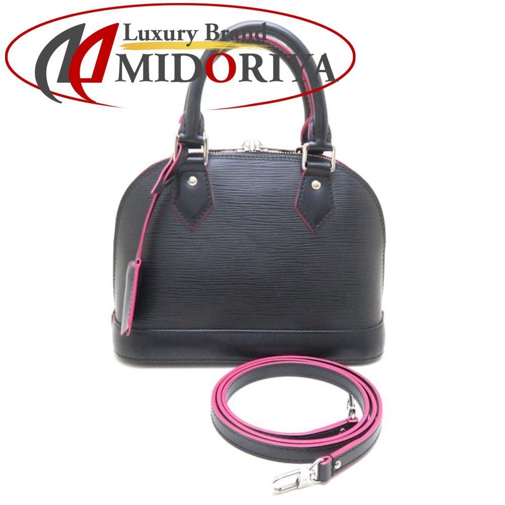第一ネット ルイヴィトン LOUIS VUITTON M54160 エピ アルマBB