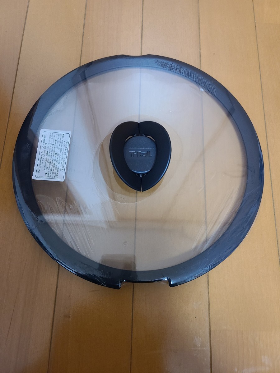 ②T-fal ティファール バタフライガラス蓋(26cm)