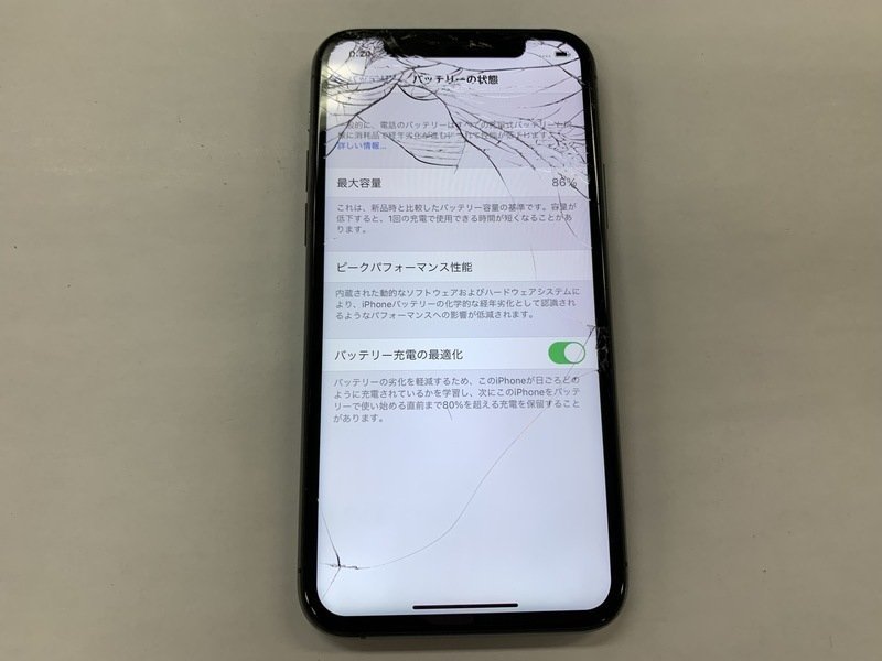 BQ627 SIMフリー iPhone11Pro スペースグレイ 256GB ジャンク BQ627 SIMフリー iPhone11Pro スペースグレイ 256GB ジャンク