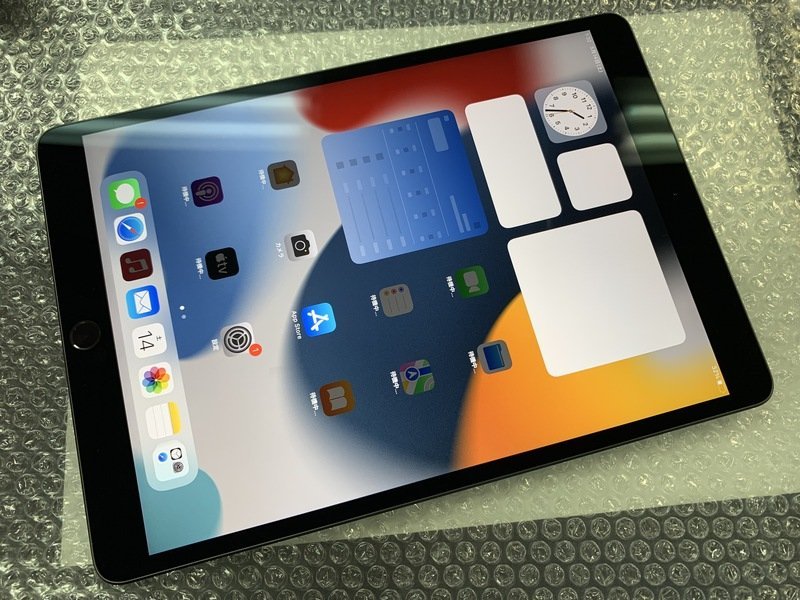 BR273 iPad Air 第3世代 Wi-Fiモデル A2152 スペースグレイ 256GB(iPad本体)|売買されたオークション情報、yahooの商品情報をアーカイブ公開 - オークファン(aucfan.com) BR273 iPad Air 第3世代 Wi-Fiモデル A2152 スペースグレイ 256GB(iPad本体)|売買されたオークション情報、yahooの商品情報をアーカイブ公開 - オークファン(aucfan.com)