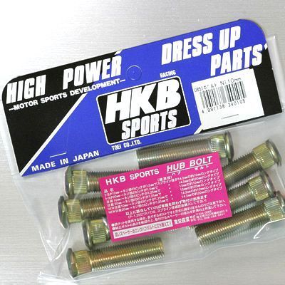 HKB ハブボルト（ホイールスペーサー用） HBN10（HK-34） ニッサン用 10mm（8本入）ピッチ1.25mm・スプライン径 13mm・約10mmロングタイプ_画像1