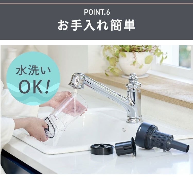 新品 未使用 アイリスオーヤマ コードレス サイクロン 掃除機 車内掃除 アッ 新品 未使用 アイリスオーヤマ コードレス サイクロン 掃除機 車内掃除 アッ