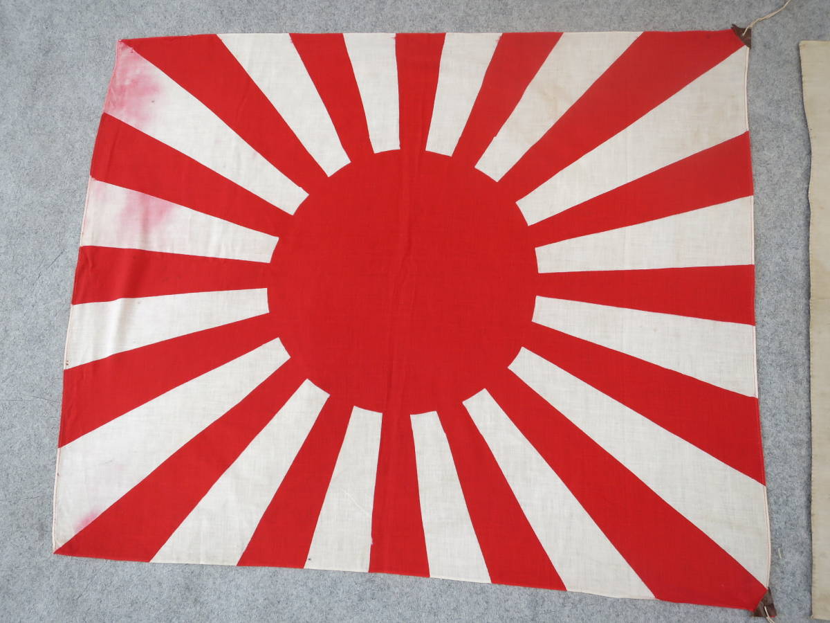 【●】祈武運長久！日本陸海軍:『日の丸寄書＆旭日旗』・3枚組//Good luck!Japanese Army＆Navy:『Hinomaru＆Rising Sun Flag』・3pcs_画像7