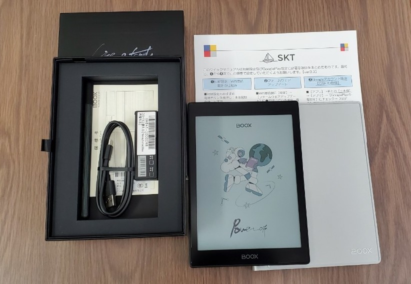 安い購入 タブレットPC-BOOX Nova Air C + マグネティックカバー