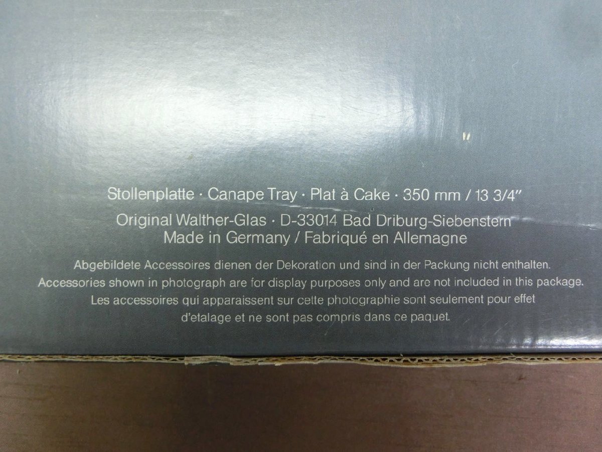 【K-6279】2点まとめ ドイツ製 ORIGINAL WALTHER GLAS 長トレー 全長35cm 薔薇 バラ ガラス 長皿 外箱付き【千円市場】_画像5