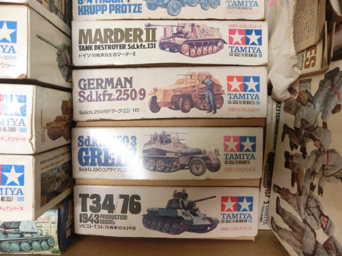 【H-8899】TAMIYA タミヤ プラモデル 戦車模型 部品取り 1/35スケール ドイツ軍 アメリカ軍 米兵 大量まとめ 160サイズ 約10kg【千円市場】_画像9