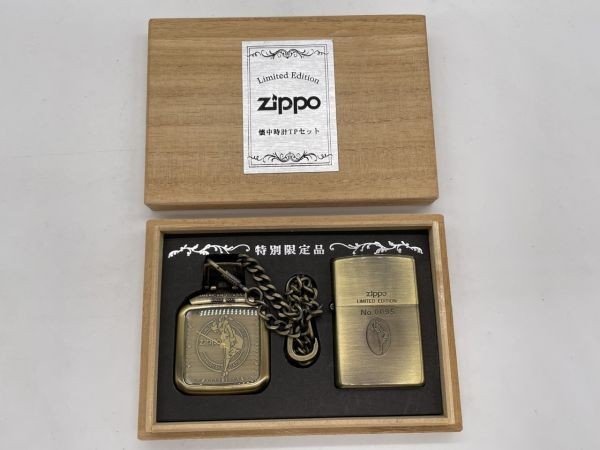 0501-540S⑤13892 RP zippo ジッポー No.0095 LIMITED EDITION 喫煙具