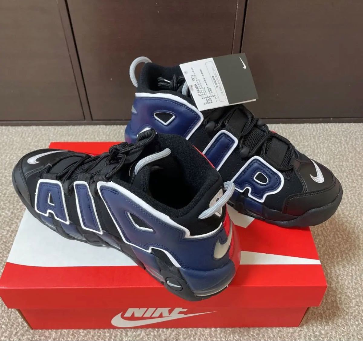 NIKE MORE UPTEMPO モアテン　29cm 新品未使用品