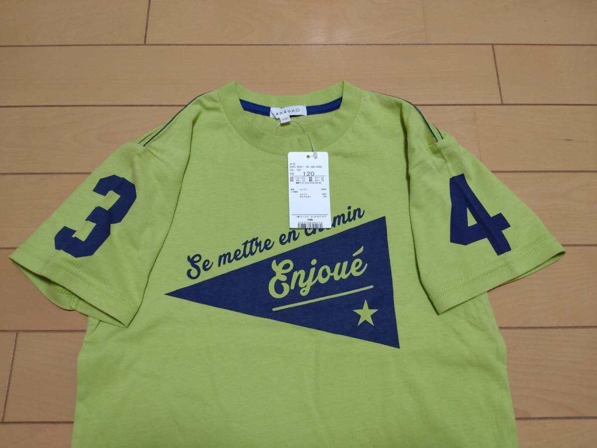 豪奢な 3can4on サンカンシオン キッズTシャツ 120センチ 女の子