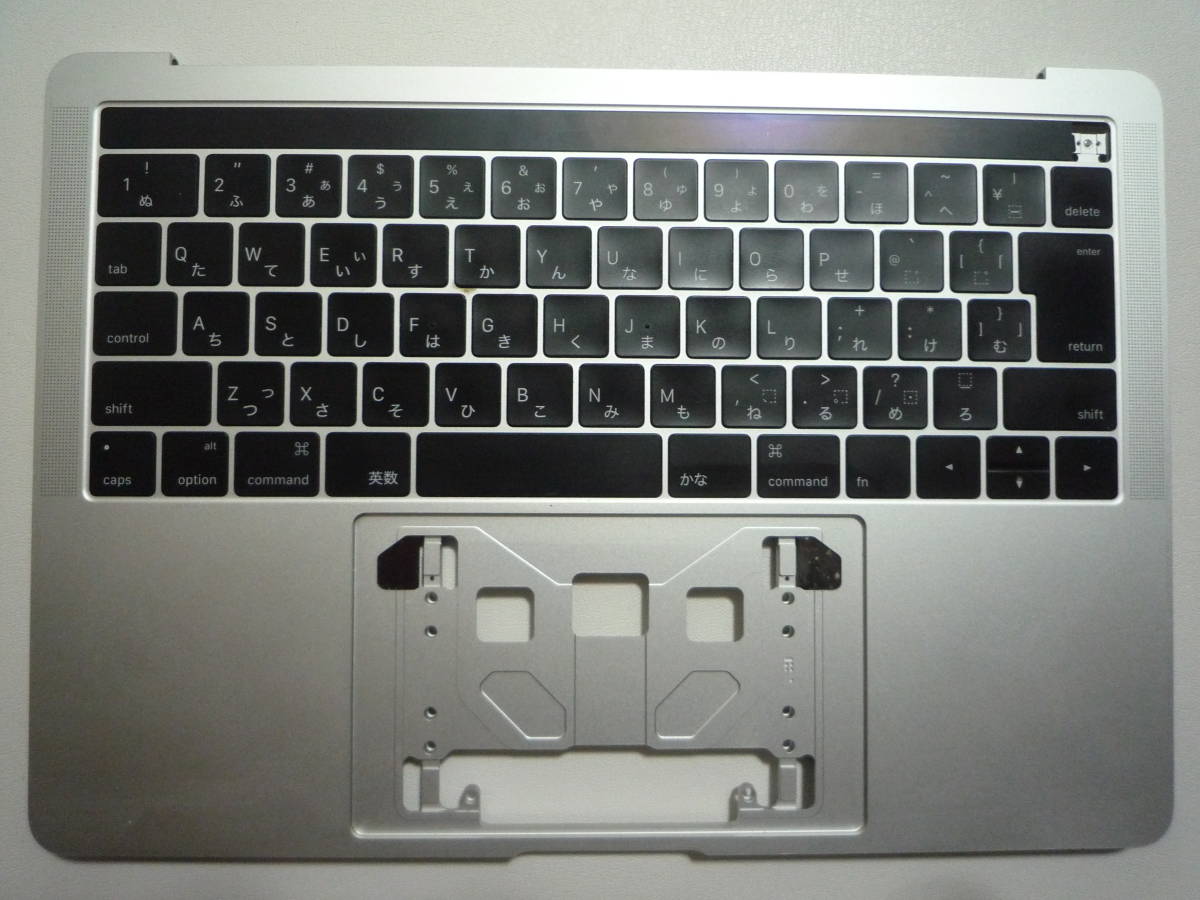 ☆動作確認済み☆Macbook Pro 2016、2017 13インチTouchbar搭載モデル