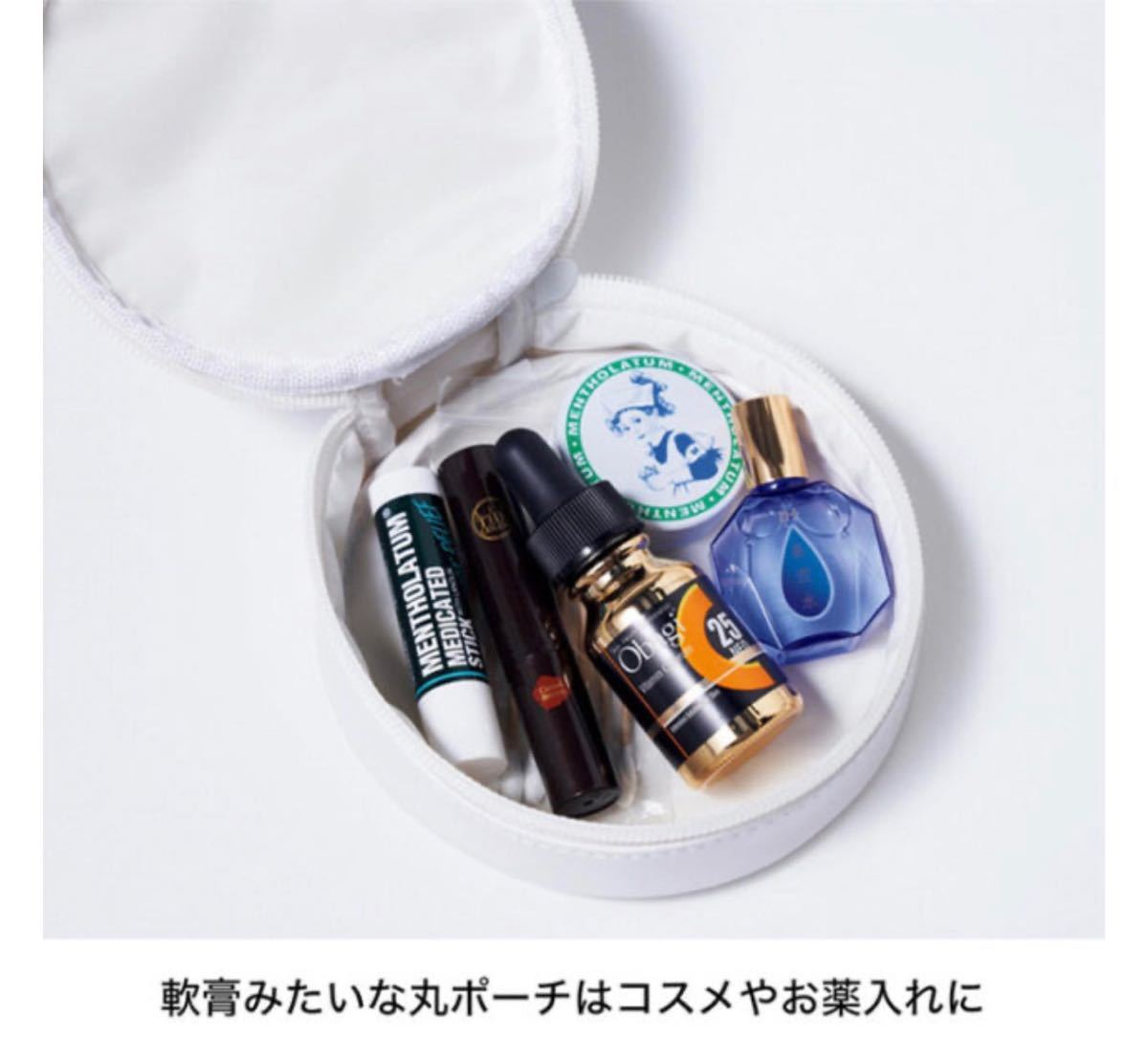 新品未使用 メンソレータム リトルナース リップ型&軟膏型ポーチ 新品未使用 メンソレータム リトルナース リップ型&軟膏型ポーチ