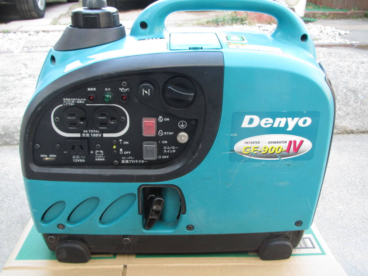 Denyo(GE-900-IV) インバーター発電機 beyondtl.com