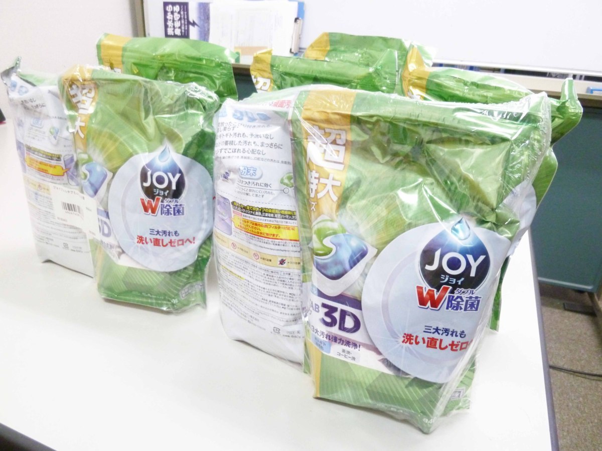 超特大 大容量 JOY ジェル 54個入 8袋セット 食洗機用 洗剤 食器洗い ジェルタブ 3D こびりつく汚れに 洗い直しゼロw306(洗剤、クリーナー)|売買されたオークション情報、yahooの商品情報をアーカイブ公開 - オークファン(aucfan.com) 超特大 大容量 JOY ジェル 54個入 8袋セット 食洗機用 洗剤 食器洗い ジェルタブ 3D こびりつく汚れに 洗い直しゼロw306(洗剤、クリーナー)|売買されたオークション情報、yahooの商品情報をアーカイブ公開 - オークファン(aucfan.com)