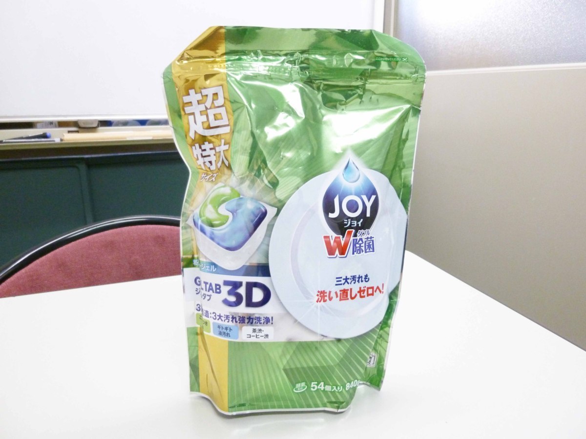 超特大 大容量 JOY ジェル 54個入 8袋セット 食洗機用 洗剤 食器洗い ジェルタブ 3D こびりつく汚れに 洗い直しゼロw306(洗剤、クリーナー)|売買されたオークション情報、yahooの商品情報をアーカイブ公開 - オークファン(aucfan.com) 超特大 大容量 JOY ジェル 54個入 8袋セット 食洗機用 洗剤 食器洗い ジェルタブ 3D こびりつく汚れに 洗い直しゼロw306(洗剤、クリーナー)|売買されたオークション情報、yahooの商品情報をアーカイブ公開 - オークファン(aucfan.com)