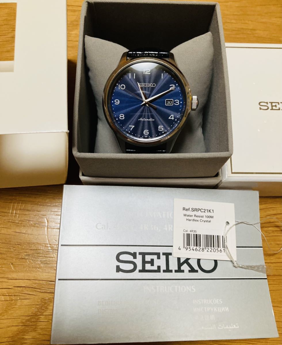 新品 SEIKOセイコー 並行輸入品 SRPC85K1 自動巻き culto.pro