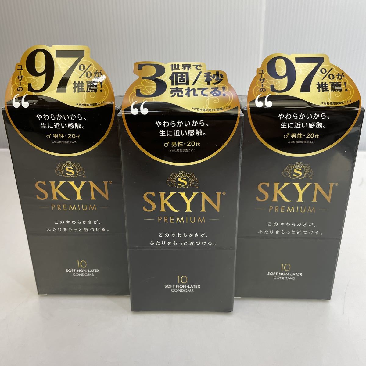 ラバー】 SKYN コンドーム 10個入 男性用避妊具 ×5個セット ミナカラ薬局 PayPayモール店 - 通販 - PayPayモール やわらかく  - shineray.com.br