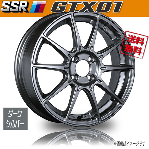 ホイール新品 4本セット SSR GTX01 ダークシルバー 16インチ 4H100 6.5J+48 業販4本購入で送料無料_画像1