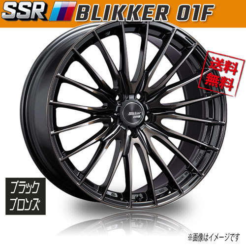 人気提案 ホイール新品 1本のみ SSR ブリッカー BLIKKER 01F ブラック