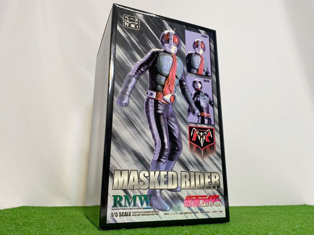 RMW 1/5スタチュー 仮面ライダー旧2号 0512-05(10) www.distribella.com
