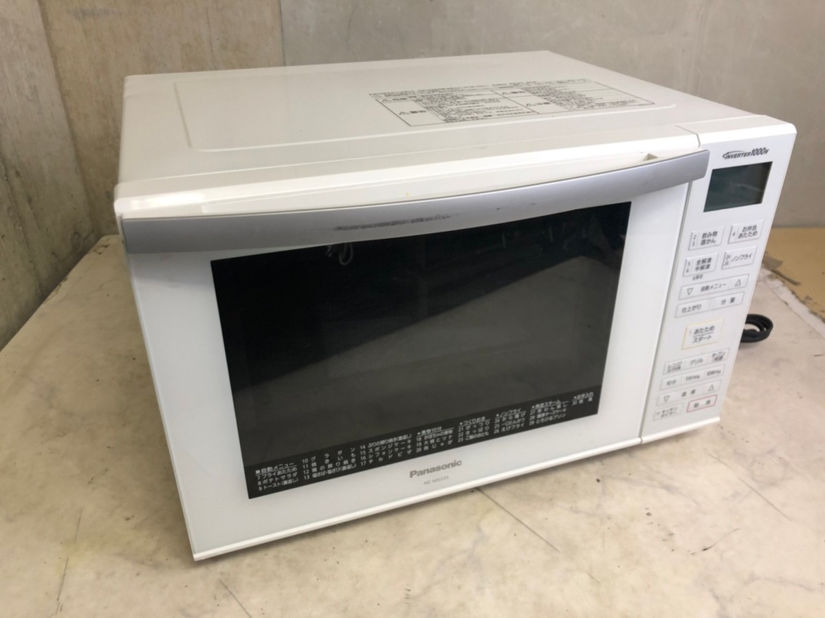 KG051012 Panasonic オーブンレンジ NE-MS235-W 2019年製 動作品