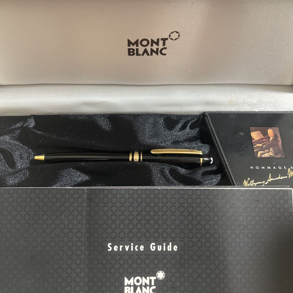 MONTBLANC モンブラン ボールペン マイスターシュテュック ＃116