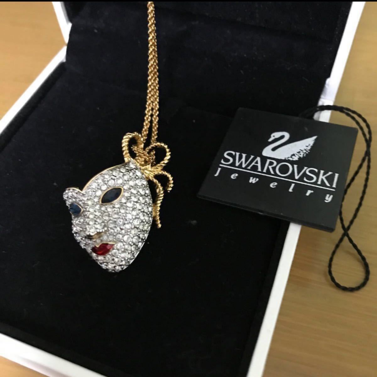 めたデザイ SWAROVSKI - スワロフスキーネックレス❤️新品未使用の