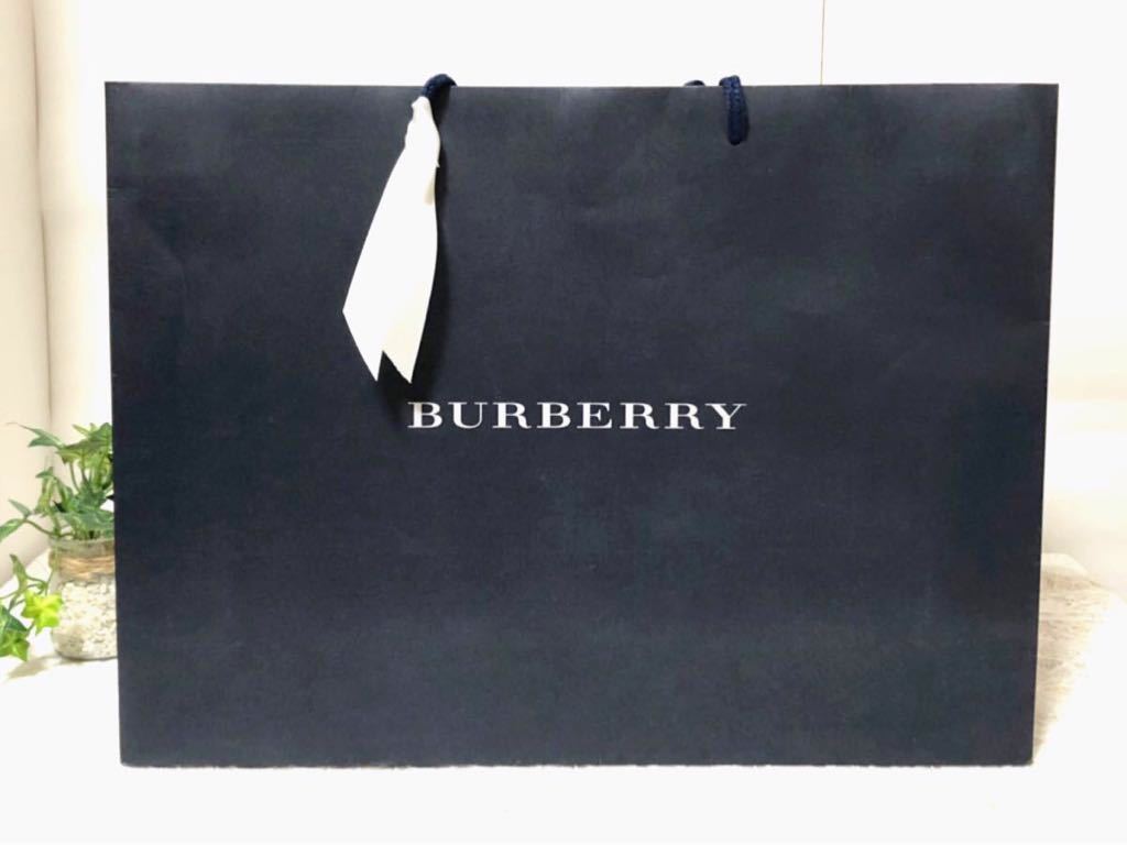 バーバリー BURBERRY ショッパー 606 ショップ袋 紙袋 ブランド袋 43.5 