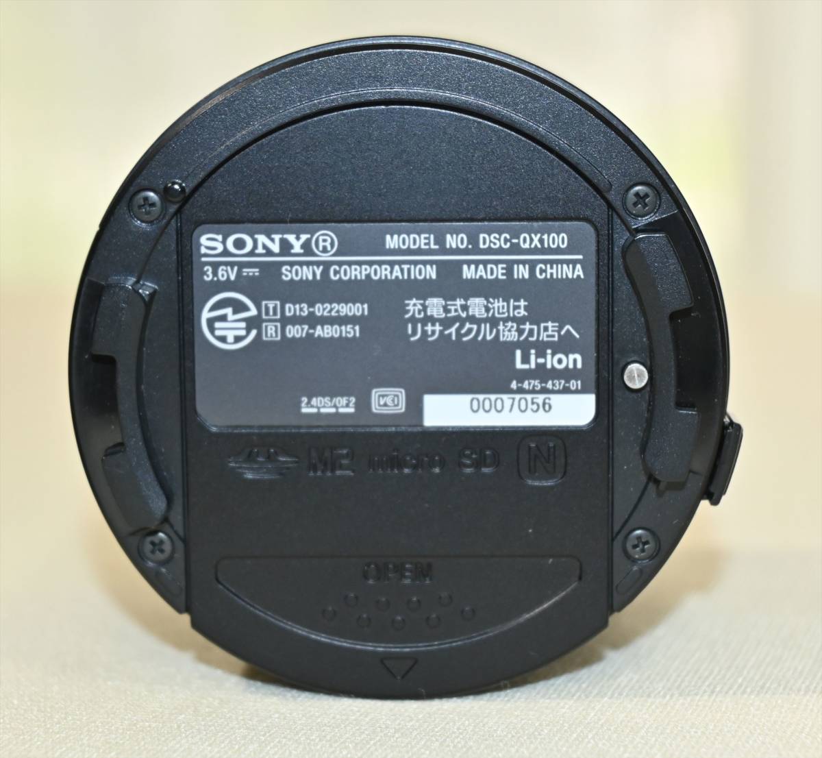 43％割引素敵でユニークな SONY デジタルカメラ Cyber-shot レンズスタイルカメラ QX100 光学3.6倍 DS(中古品)  コンパクトデジタルカメラ カメラ、光学機器 家電、AV、カメラ-WWW.HPHEATINGANDPLUMBING.COM