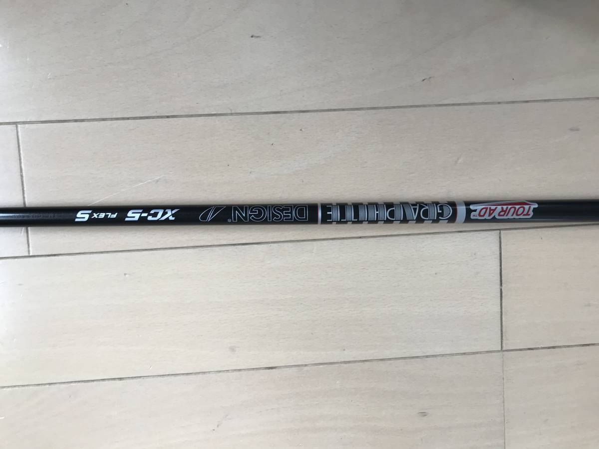 美品☆ツアーAD・XCー5【S】 ドライバー用シャフト/新品グリップ付