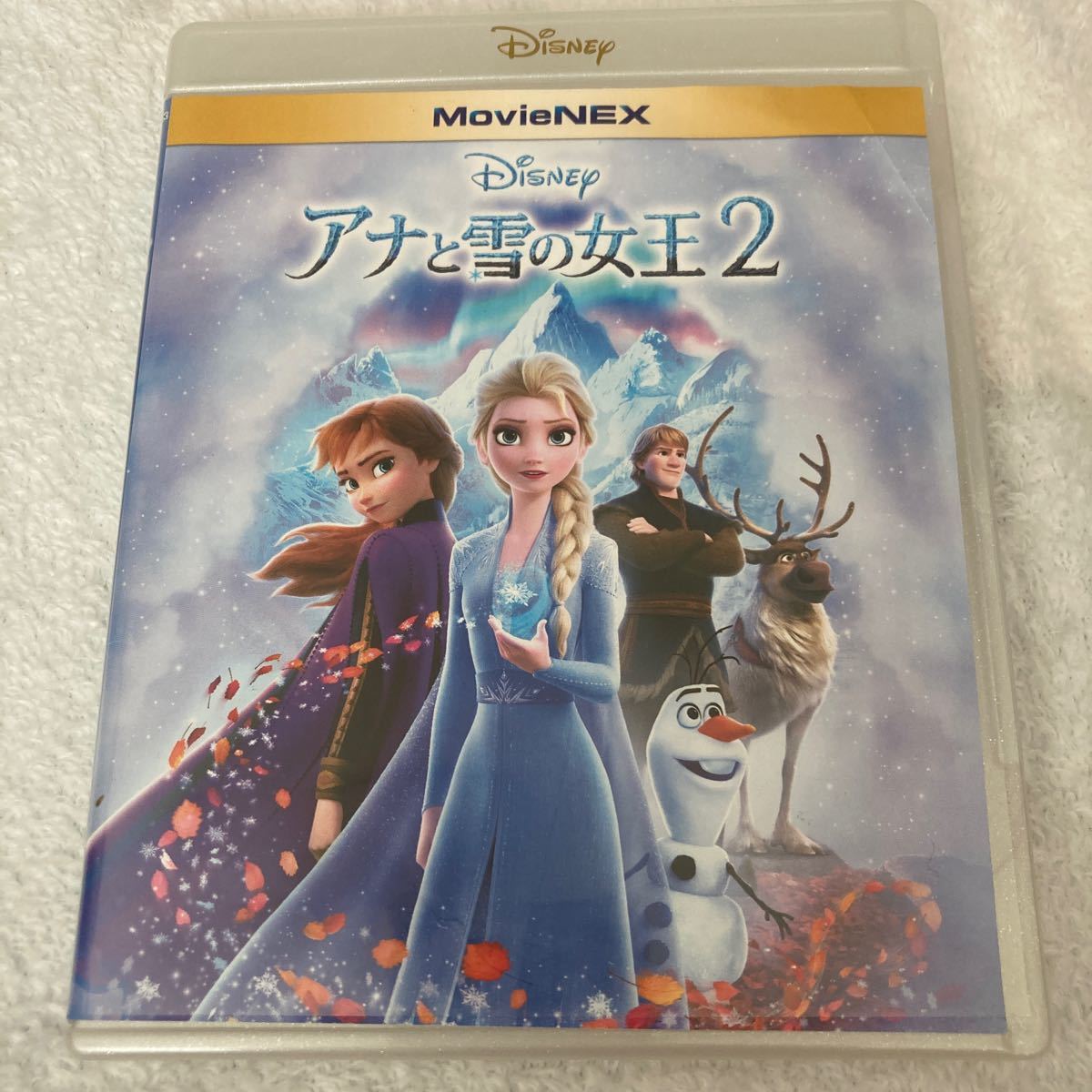 ディズニー映画 Blu-ray+DVD/アナと雪の女王2 MovieNEX 20/5/13発売 